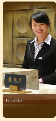 Hangzhou Bay International Hotel Haiyan  Extérieur photo