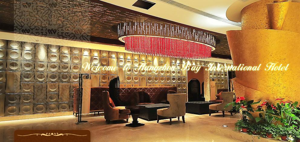 Hangzhou Bay International Hotel Haiyan  Extérieur photo